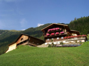 Wachtlerhof, Matrei In Osttirol